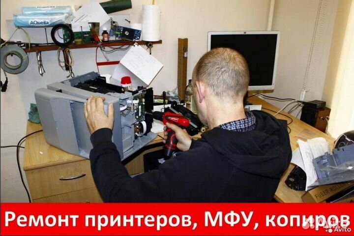 Картридж Samsung ML-D2850B