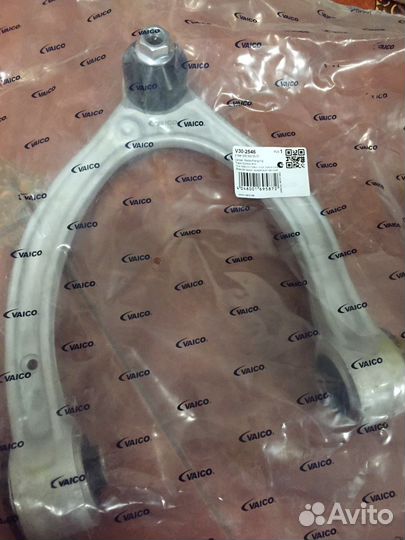 Рычаг A2053305501 Mercedes