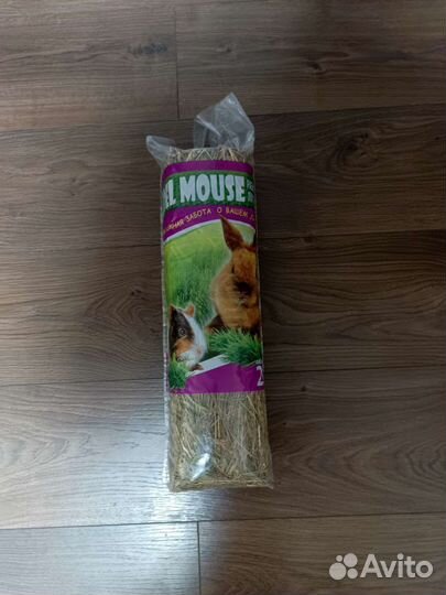 Клетка для декоративного кролика