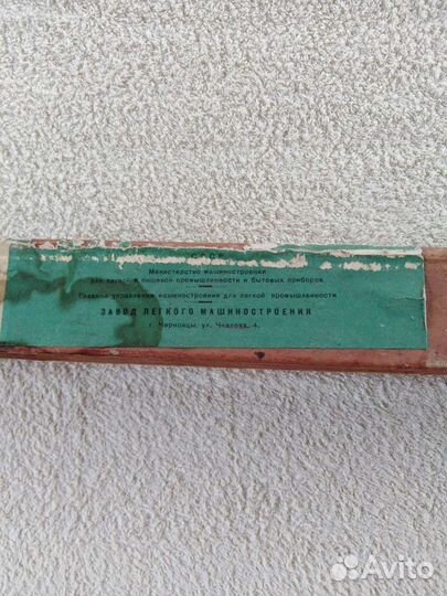 Вязальный аппарат буковинка