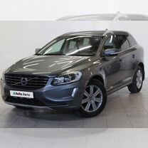 Volvo XC60 2.4 AT, 2015, 197 467 км, с пробегом, цена 2 529 000 руб.