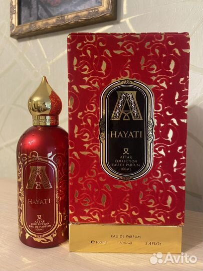 Attar collection hayati парфюмерная вода