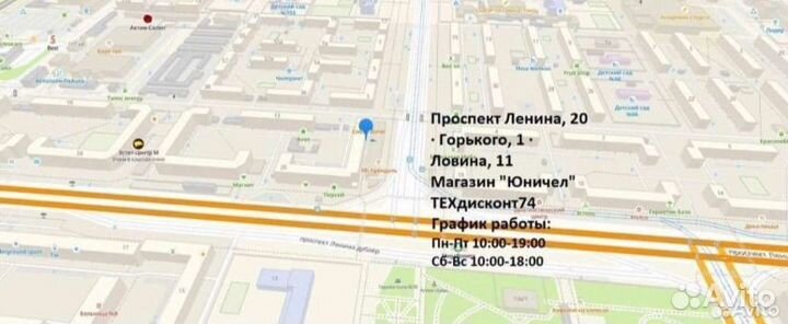 Фен Babyliss 5336NPE