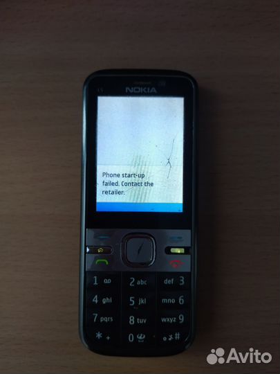 Nokia C5-00 5MP, 512 МБ