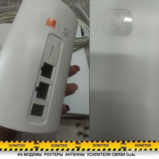 Комплект с панельной антенной Zette