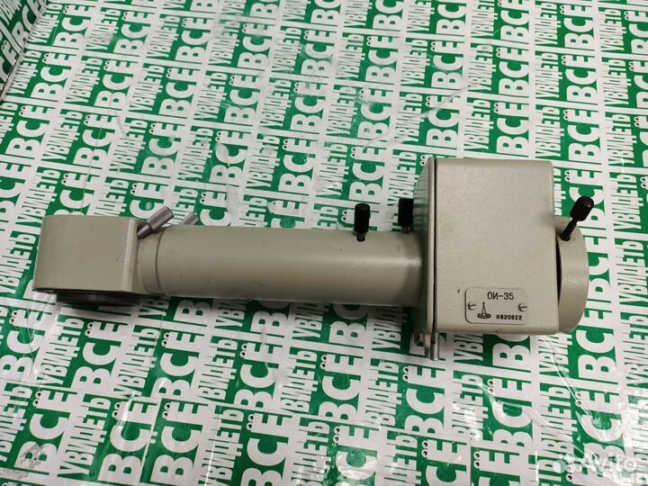 Микроскоп осветитель ои-35 зеркало наоборот ломо