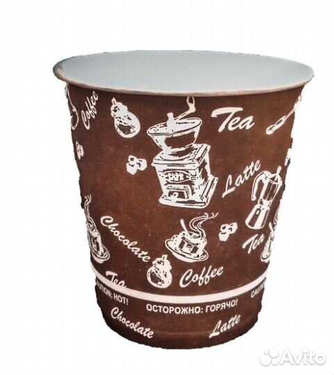 Стакан бумажный 100мл Д62 Global Cups