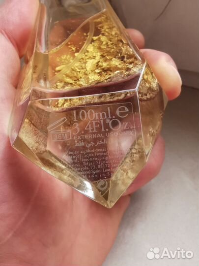 Парфюмированная вода Ramon Molvizar Goldskin