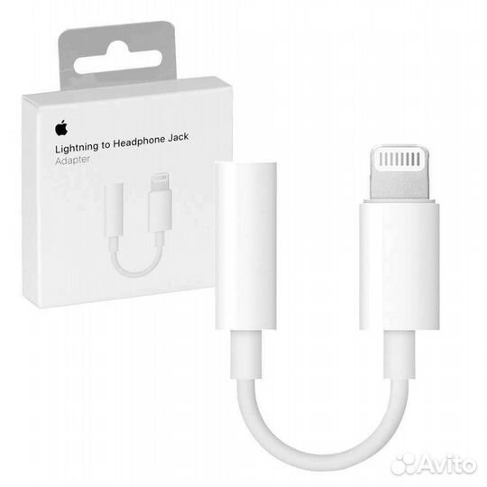 Переходник iPhone на 3.5mm jack новые