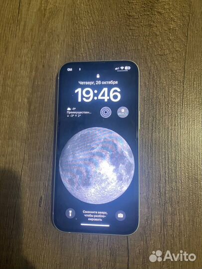 iPhone 13, 128 ГБ