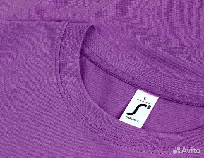 Швейный цех