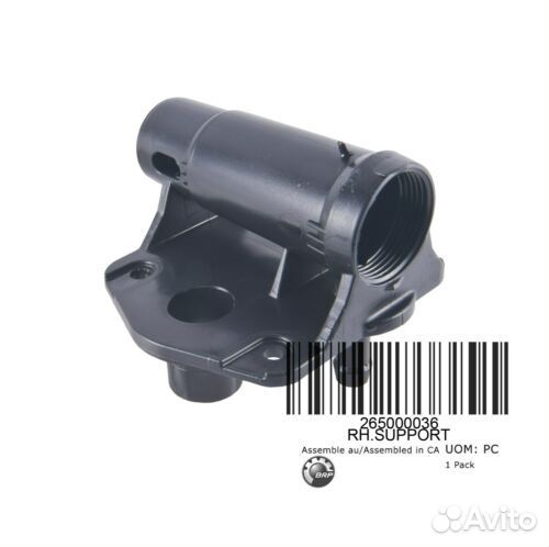 Крепление поворотного крыла правая 265000036