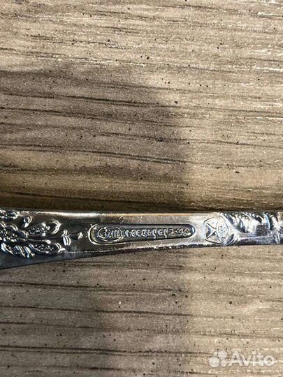 Набор столовых приборов 24 предмета зиш