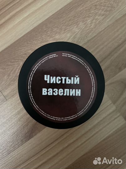 Набор для татуировки