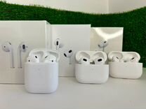 Наушники apple airpods 2,3, pro 2