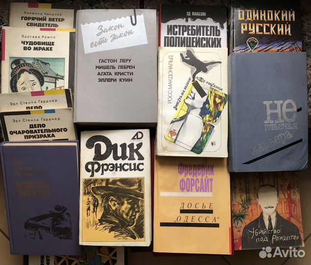 Книги детективы