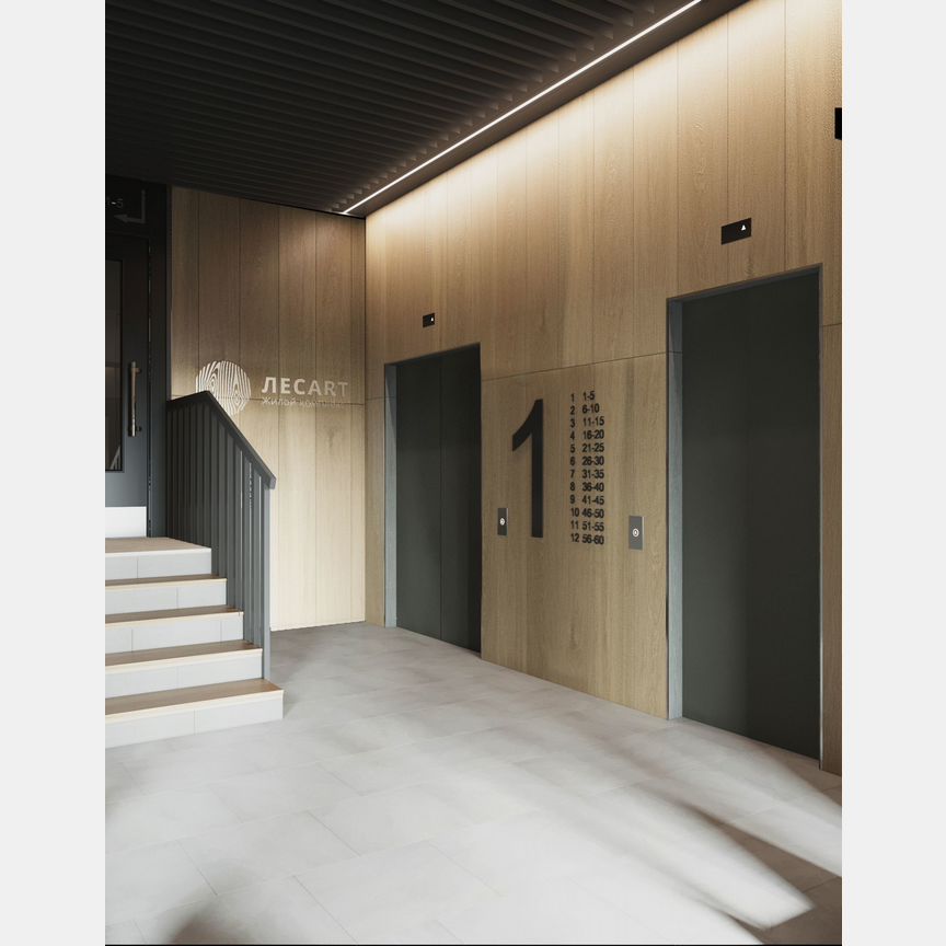 1-к. квартира, 40,8 м², 2/12 эт.
