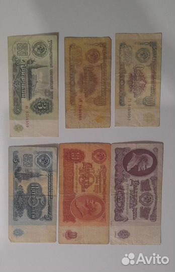 Банкноты России и СССР