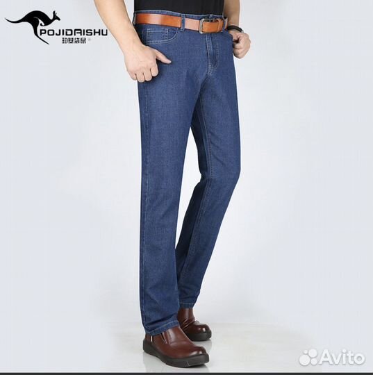 Брюки классические джинсы