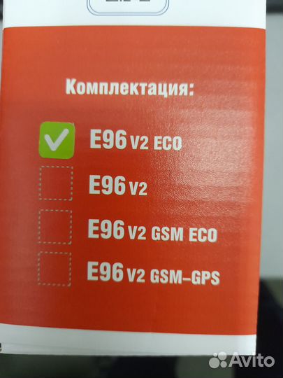 Сигнализация Starline E96