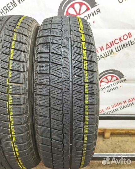 Bridgestone Blizzak Revo GZ 185/65 R15 88Q