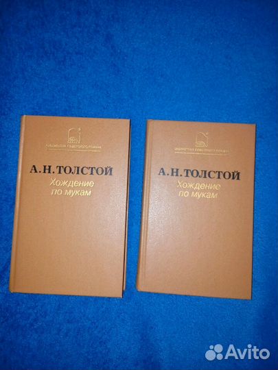 Классическая литература по школьной программе