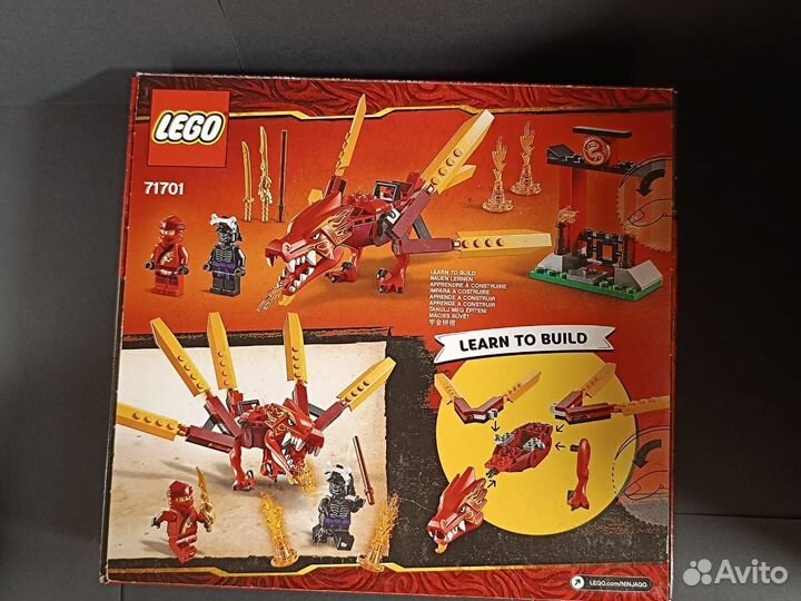 Lego Ninjago наборы