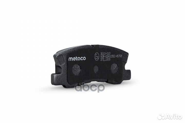 Колодки тормозные задние дисковые к-кт Mitsubishi