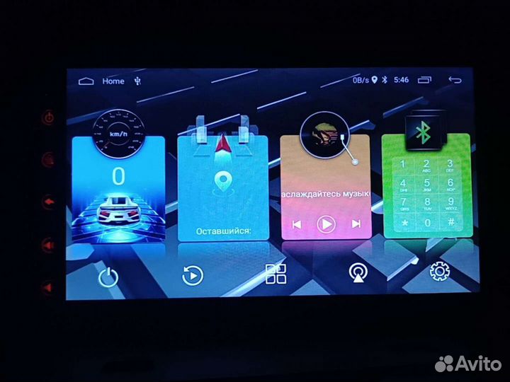 2din магнитола андроид 2/32гб