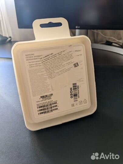 Зарядное устройство Samsung 15w USB - Type-C