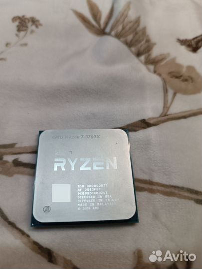 Ryzen 7 3700x