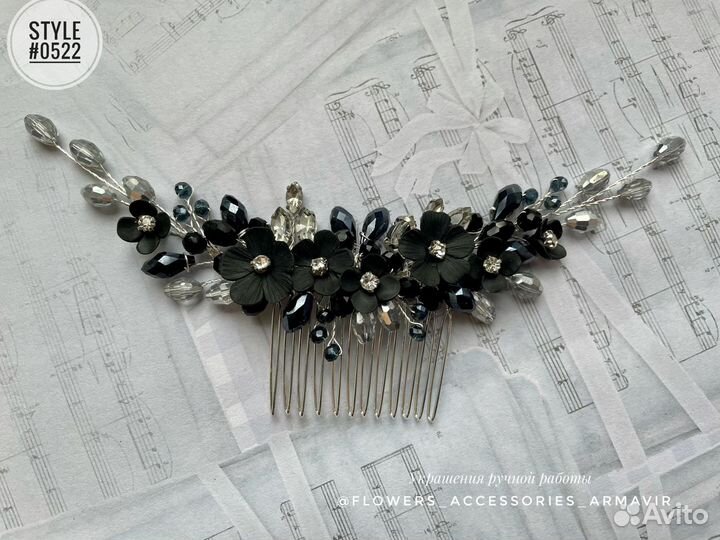 Гребень в прическу