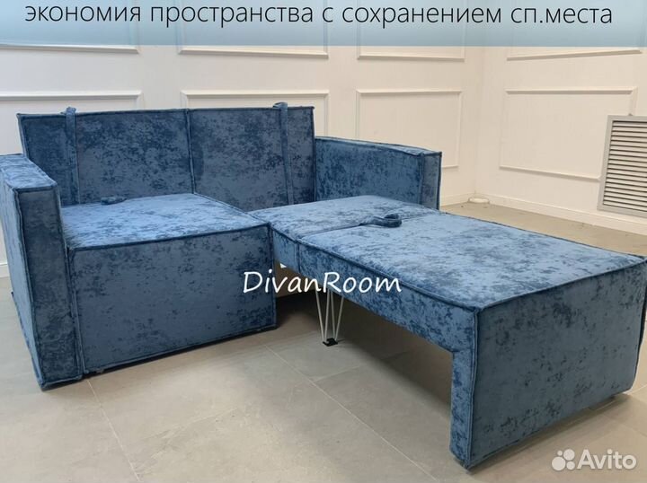 Диван новый