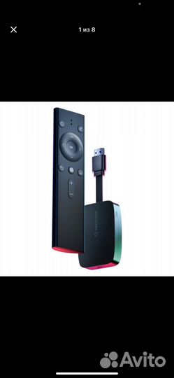 Smart tv приставка сбер