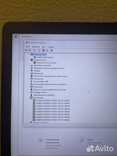 Ноутбук hp