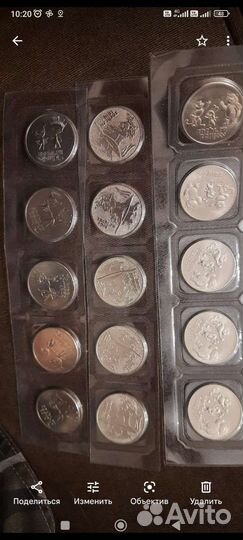 Купюры 100руб чм по футболу и Крым