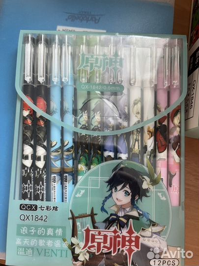 Шариковые и Гелевые ручки, карандаши