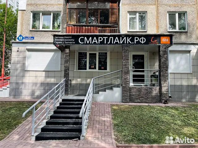 Запчасти для электросамокатов