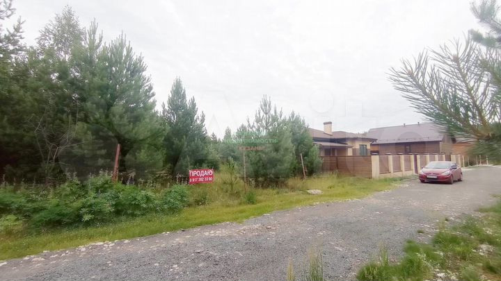 Участок 18,5 сот. (ИЖС)