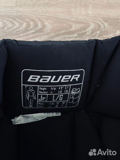 Хоккейная форма