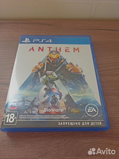 Anthem (PS4)