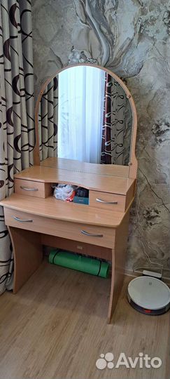 Трюмо трельяж с зеркалом бу