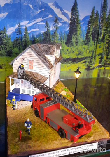 1:87 Диорамы 5 разных пожар, рыбалка