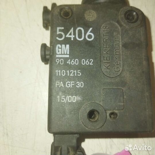 Активатор замка багажника Opel Vectra B/G