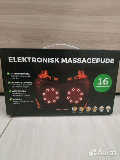 Массажер для шеи / Массажная подушка для спины