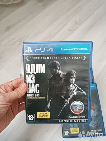 Игры для приставок ps4 бу