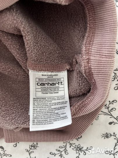 Толстовка Hooded Vista Sweatshirt Carhartt WIP