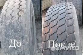 Нарезка протектора шины