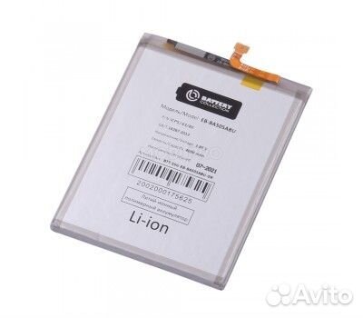 Акб для Samsung Galaxy A20 (A205F) /A30 (A305) /A3