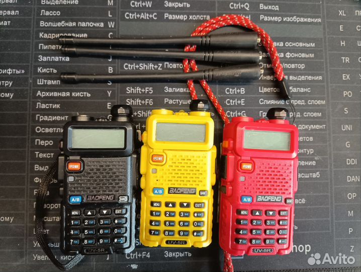 Рация baofeng uv 5r
